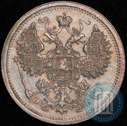 Picture 15 kopecks 1907 year СПБ-ЭБ 