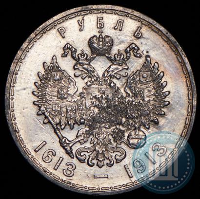 Picture 1 rouble 1913 year (ВС) "In commemoration of tercentenary of Romanov's dynasty"