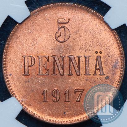 Фото 5 пенни 1917 года  