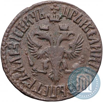 Picture Denga 1707 year  