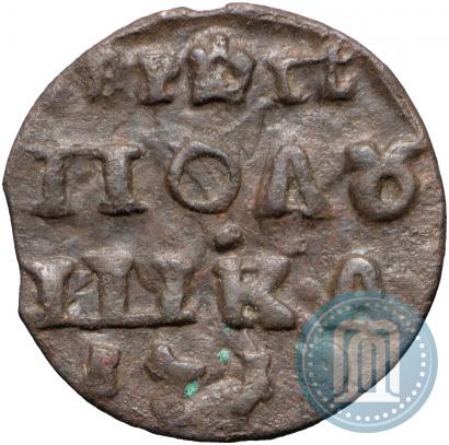 Фото Полушка 1719 года  