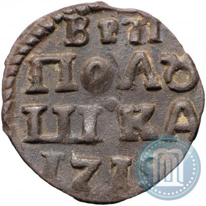 Picture Polushka 1719 year  