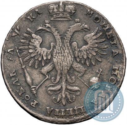 Фото 1 рубль 1721 года K "Портрет в наплечниках"