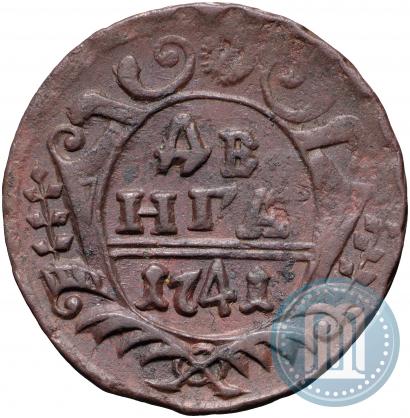 Picture Denga 1741 year  