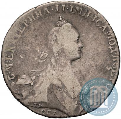 Picture 1 rouble 1767 year СПБ-АШ 