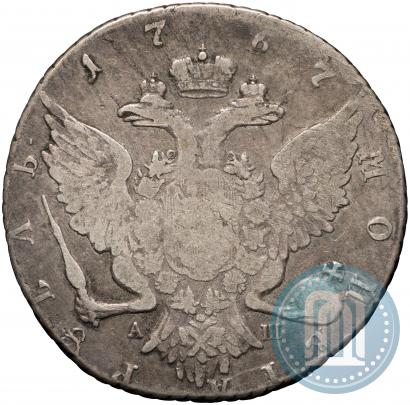 Picture 1 rouble 1767 year СПБ-АШ 
