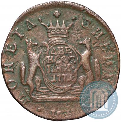 Picture 2 kopecks 1771 year КМ 