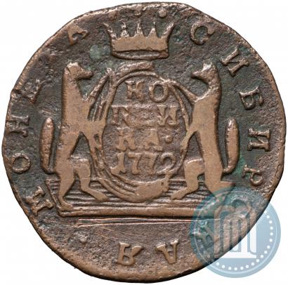 Фото 1 копейка 1772 года КМ 