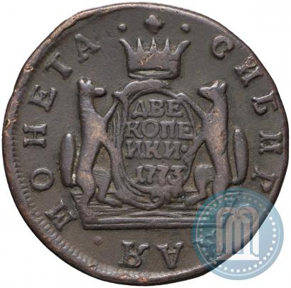 Picture 2 kopecks 1773 year КМ 