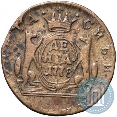 Фото Денга 1778 года КМ 