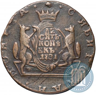 Picture 10 kopecks 1781 year КМ 