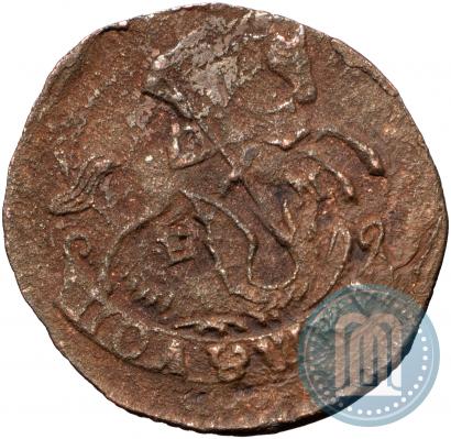 Фото Полушка 1789 года ЕМ 