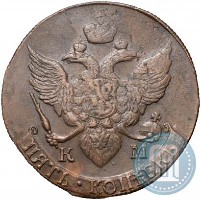 Picture 5 kopecks 1790 year КМ 