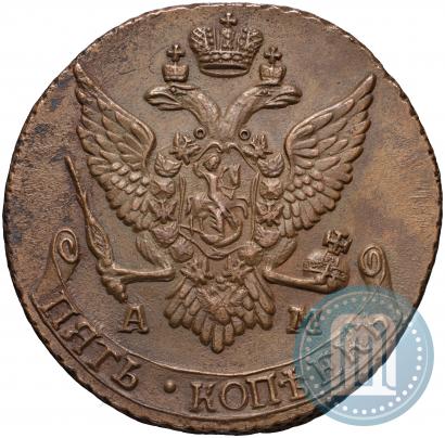 Picture 5 kopecks 1791 year АМ 