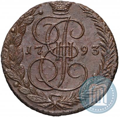 Picture 5 kopecks 1793 year ЕМ 