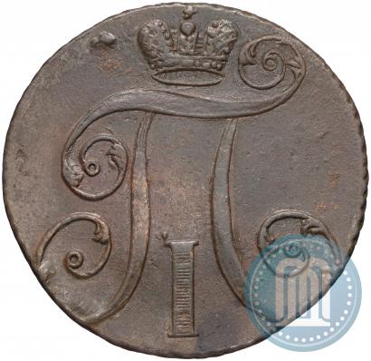 Picture 2 kopecks 1797 year АМ 