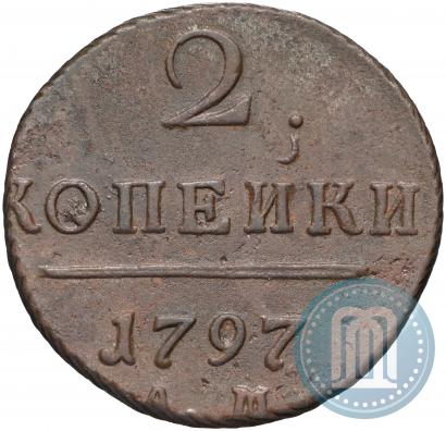 Picture 2 kopecks 1797 year АМ 