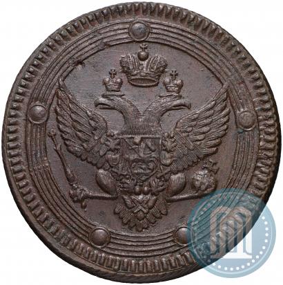 Picture 5 kopecks 1802 year ЕМ 
