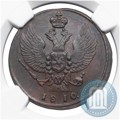 Picture 2 kopecks 1810 year КМ 