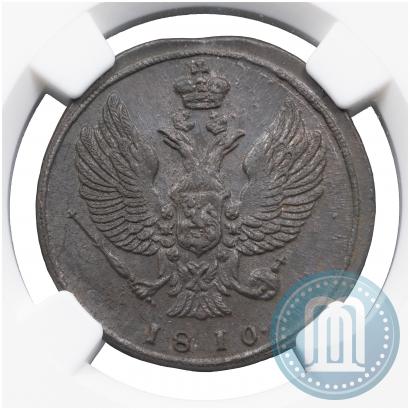 Фото 2 копейки 1810 года КМ 