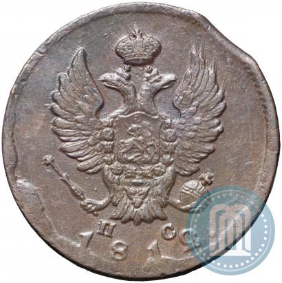 Picture 2 kopecks 1812 year СПБ-ПС 
