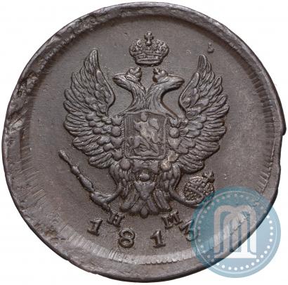 Фото 2 копейки 1813 года ЕМ-НМ 