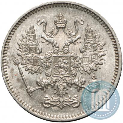 Picture 10 kopecks 1861 year СПБ 