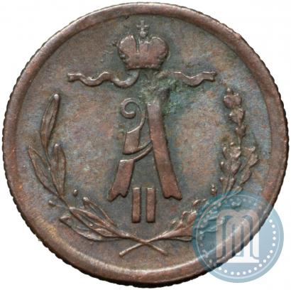 Picture 1/4 kopeck 1877 year СПБ 