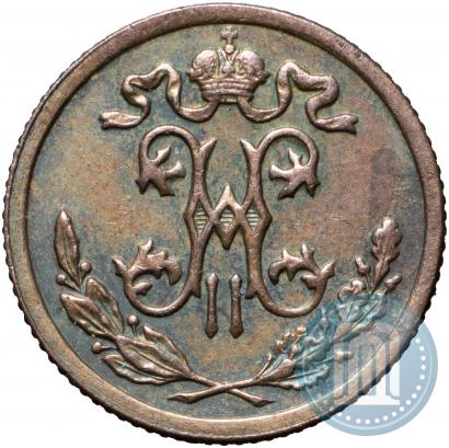 Picture 1/2 kopeck 1896 year СПБ 