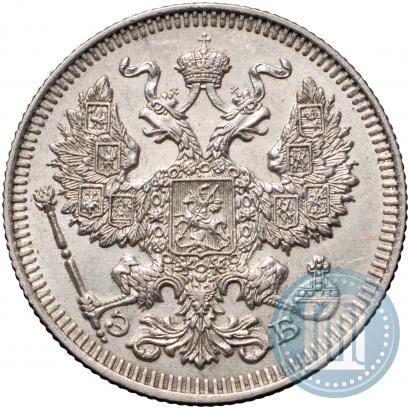 Фото 20 копеек 1909 года СПБ-ЭБ 
