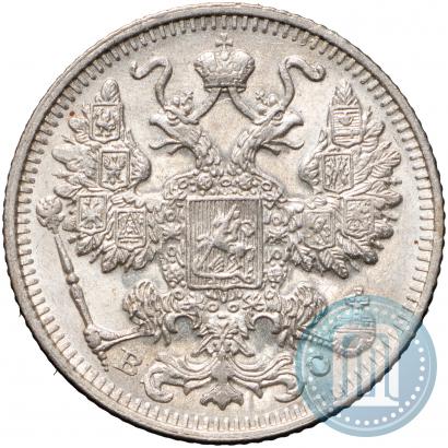 Picture 15 kopecks 1913 year СПБ-ВС 