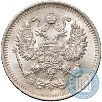 Picture 10 kopecks 1913 year СПБ-ВС 