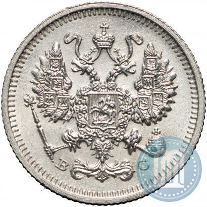 Picture 10 kopecks 1913 year СПБ-ВС 