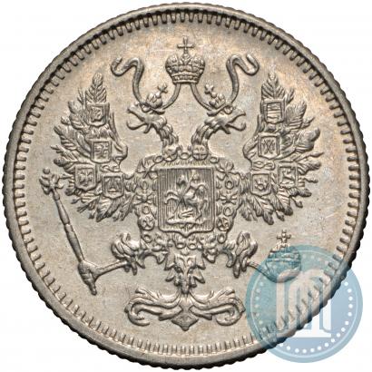 Picture 10 kopecks 1916 year  