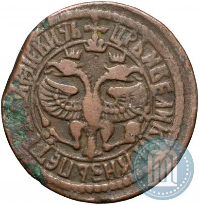 Фото Денга 1703 года  