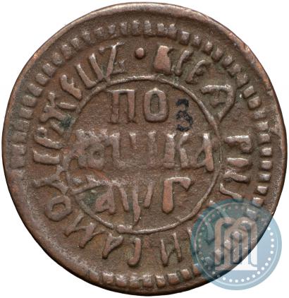 Picture Polushka 1703 year  
