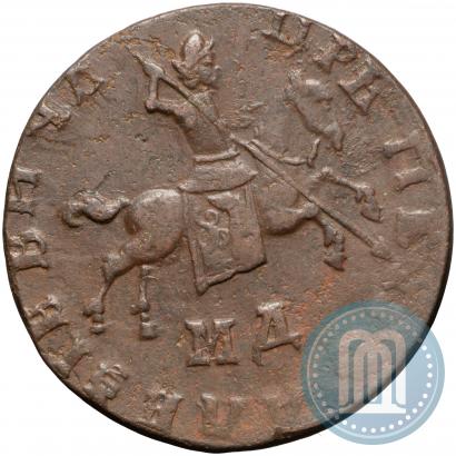Picture 1 kopeck 1711 year МД 
