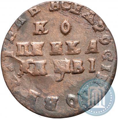 Picture 1 kopeck 1712 year МД 