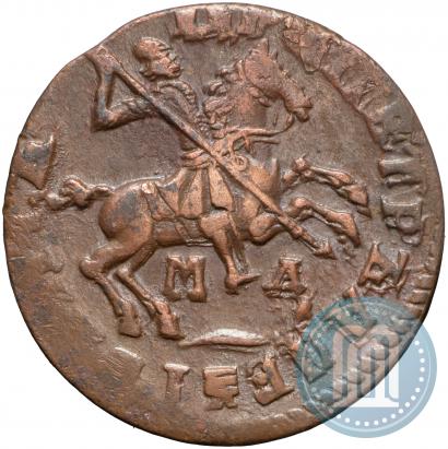 Picture 1 kopeck 1713 year МД 