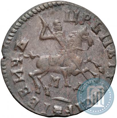Picture 1 kopeck 1713 year МД 