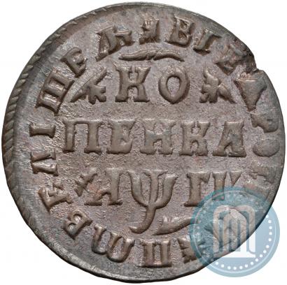 Picture 1 kopeck 1713 year МД 