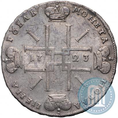 Picture 1 rouble 1723 year OK "Portrait with ermine mantle"