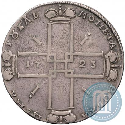 Picture 1 rouble 1723 year OK "Portrait with ermine mantle"