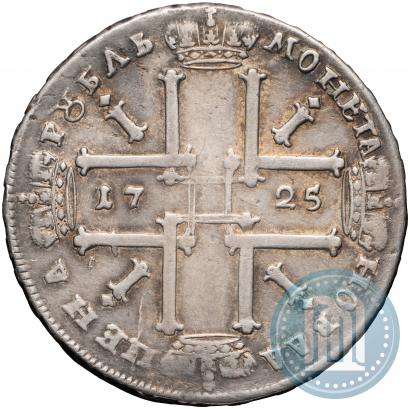 Фото 1 рубль 1725 года  "Портрет в античных доспехах"