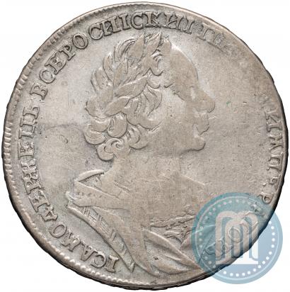 Фото 1 рубль 1725 года  "Портрет в античных доспехах"