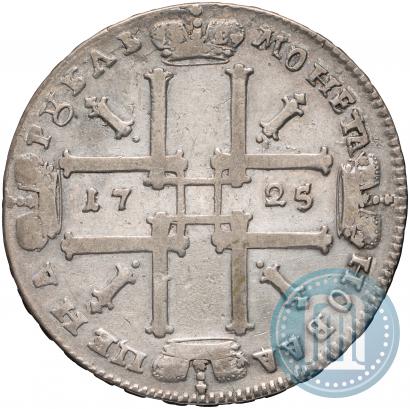 Фото 1 рубль 1725 года  "Портрет в античных доспехах"