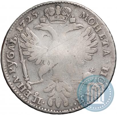 Фото 1 рубль 1725 года СПБ "Петербургский тип, портрет влево"