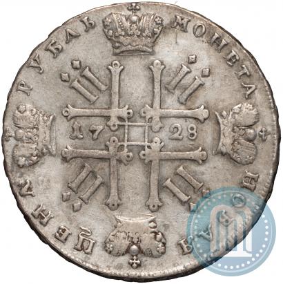 Фото 1 рубль 1728 года  "Тип 1728"