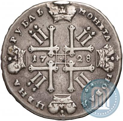 Picture 1 rouble 1728 year  "Type of 1728"