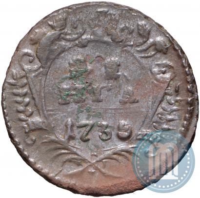 Фото Денга 1730 года  